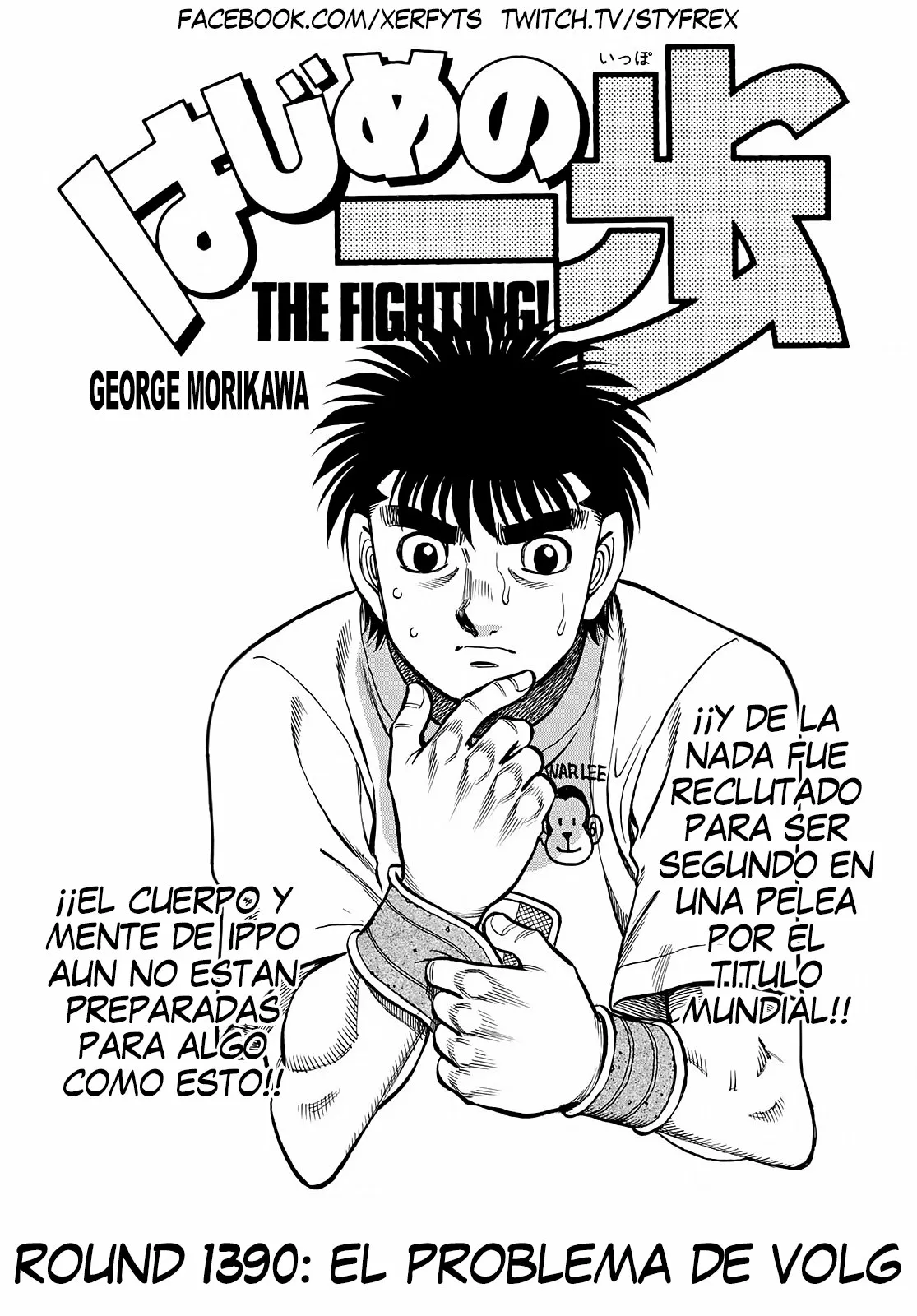 Hajime no Ippo Capítulo 1390 - Page 1