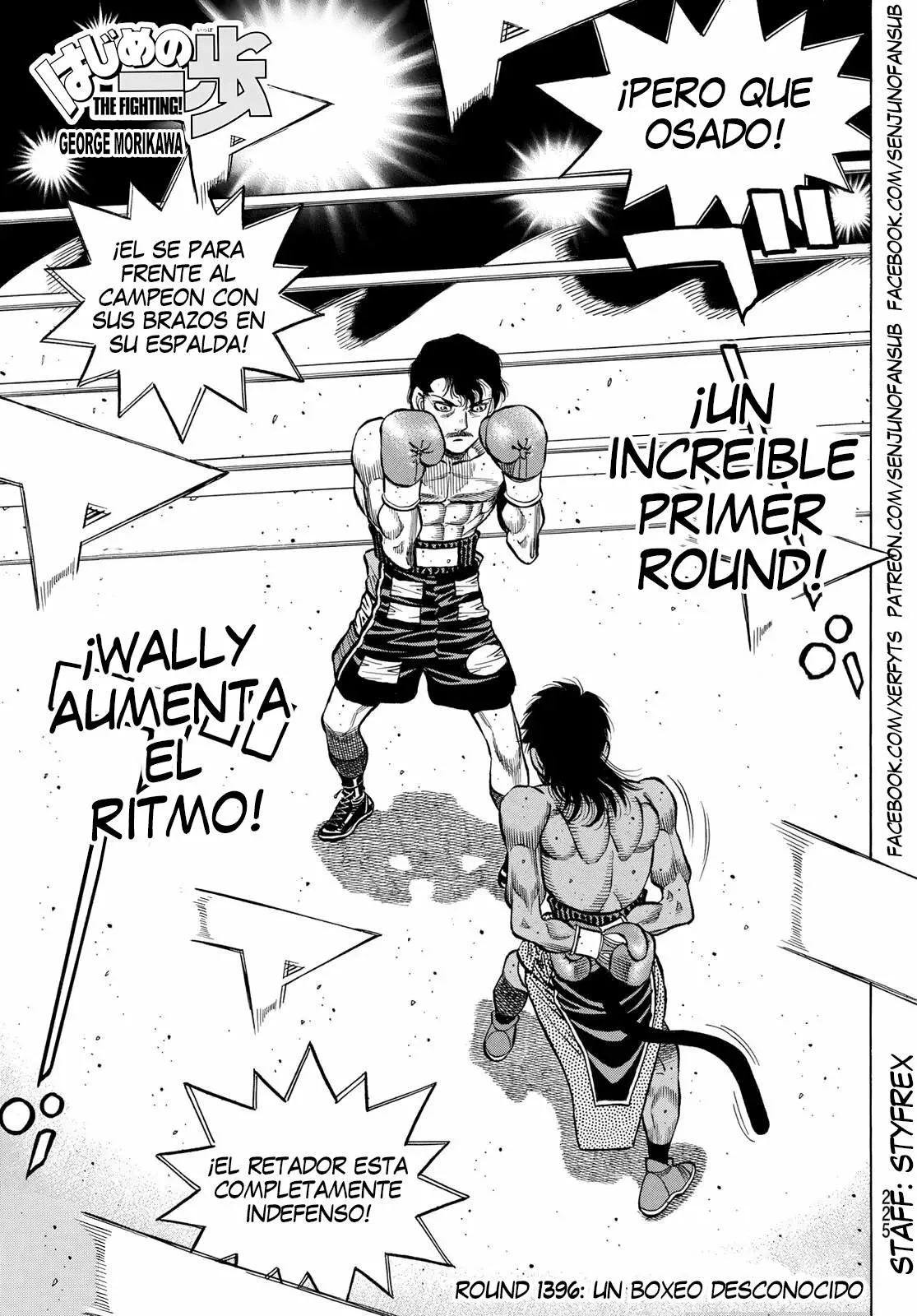Hajime no Ippo Capítulo 1396 - Page 1