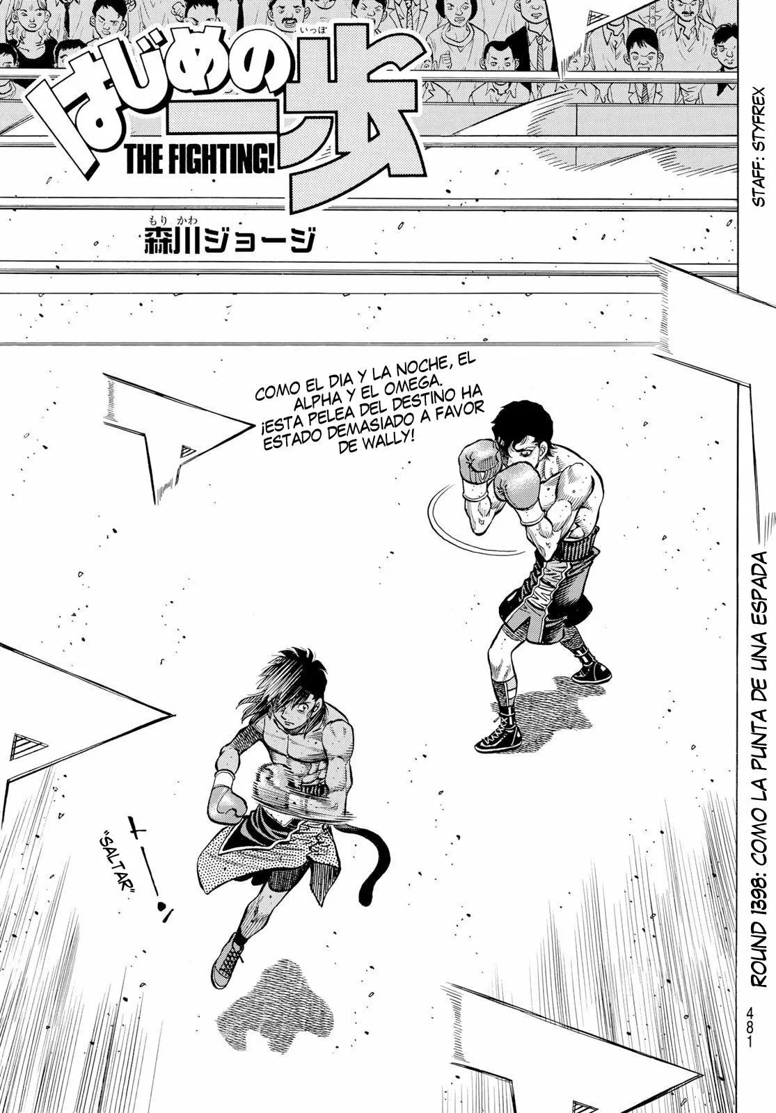 Hajime no Ippo Capítulo 1398 - Page 1