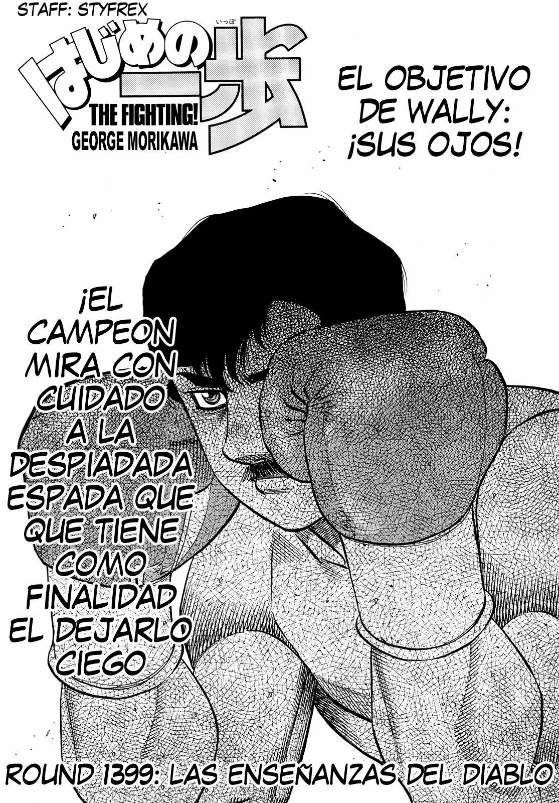 Hajime no Ippo Capítulo 1399 - Page 1