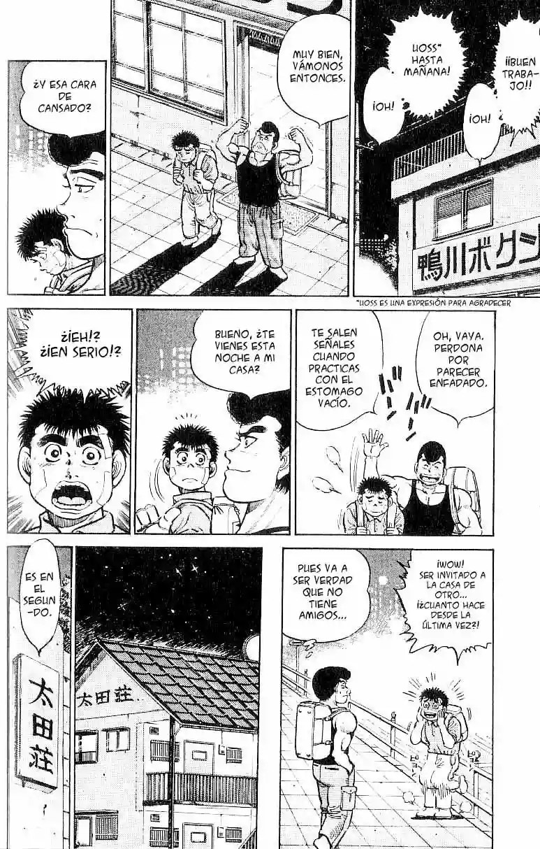 Hajime no Ippo Capítulo 14 - Page 11