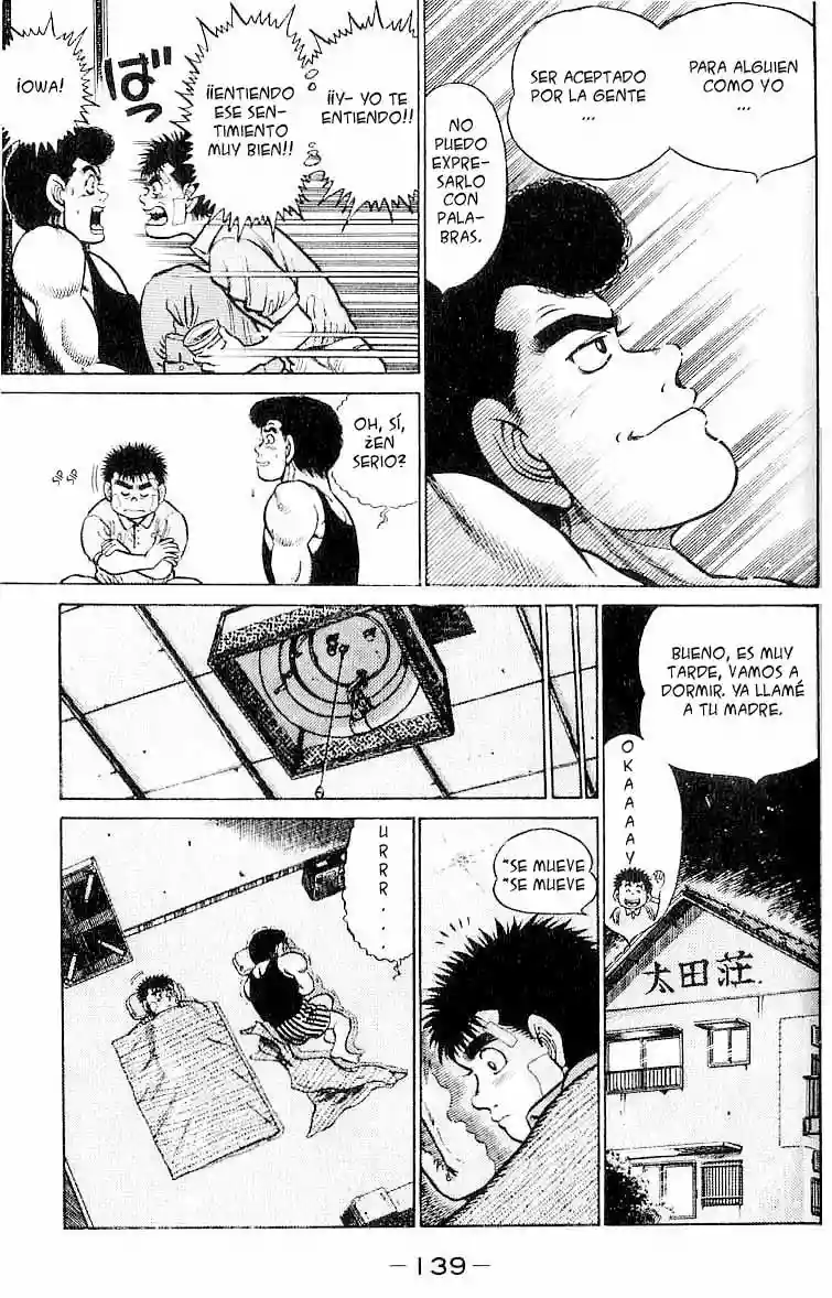 Hajime no Ippo Capítulo 14 - Page 16