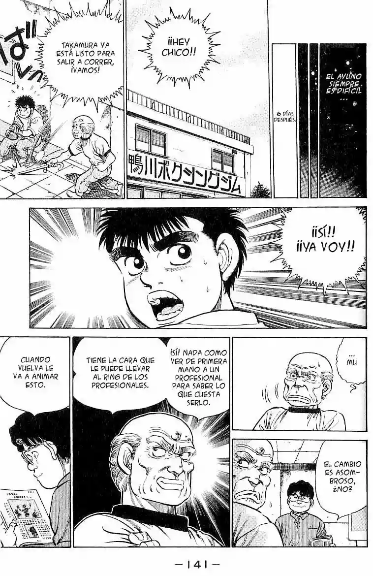 Hajime no Ippo Capítulo 14 - Page 18