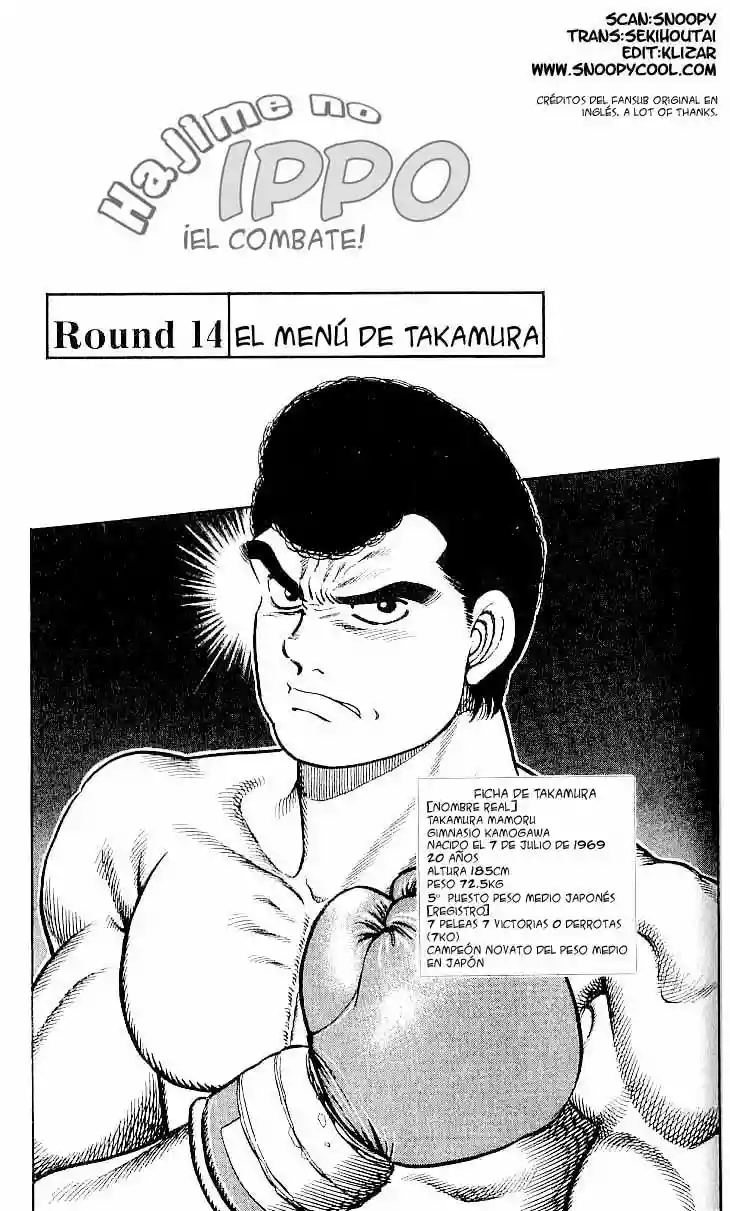 Hajime no Ippo Capítulo 14 - Page 2
