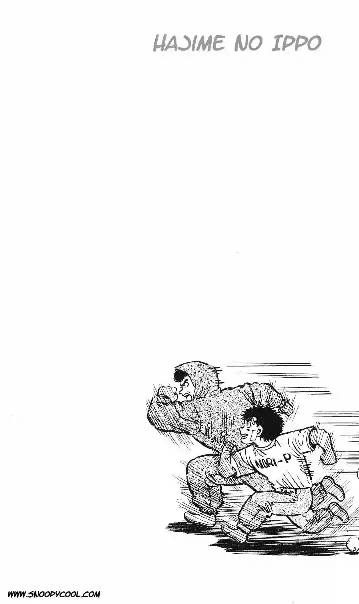 Hajime no Ippo Capítulo 14 - Page 21