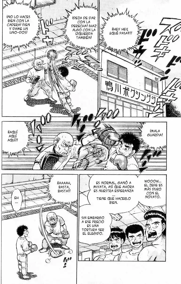 Hajime no Ippo Capítulo 14 - Page 3