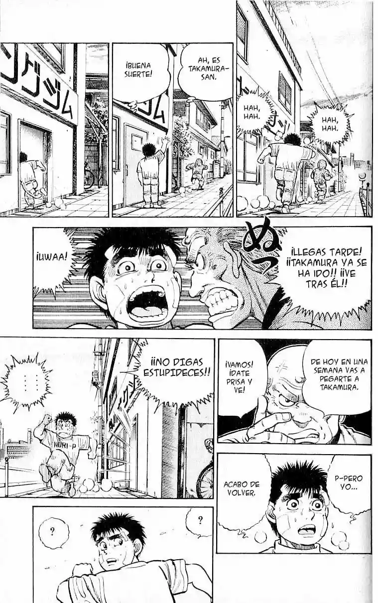 Hajime no Ippo Capítulo 14 - Page 6