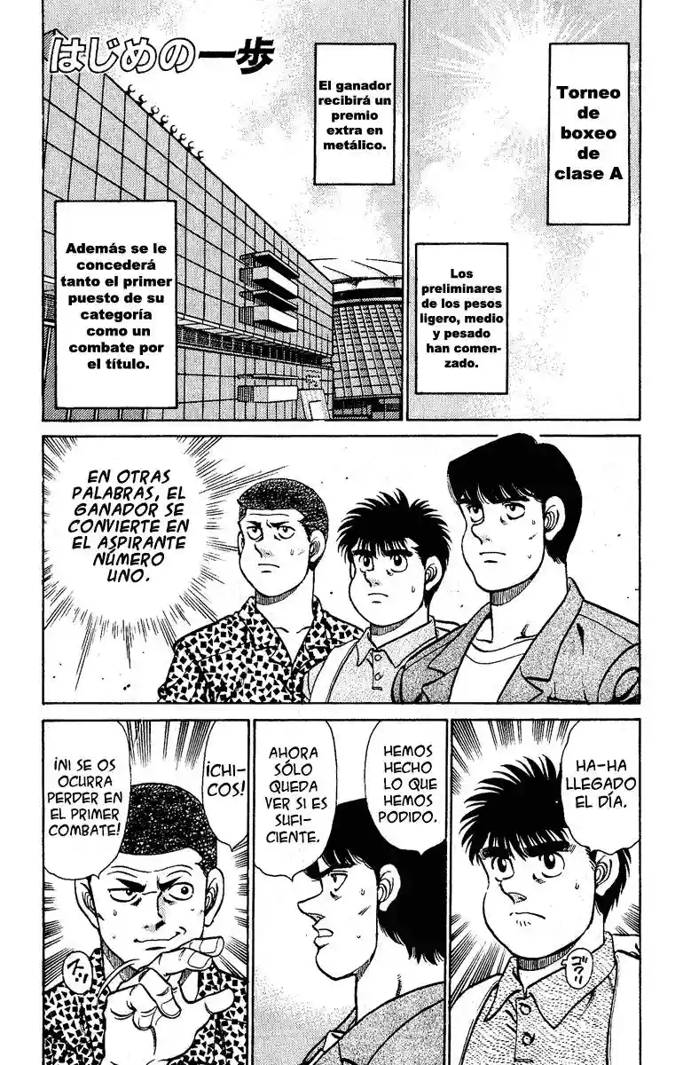 Hajime no Ippo Capítulo 140 - Page 1