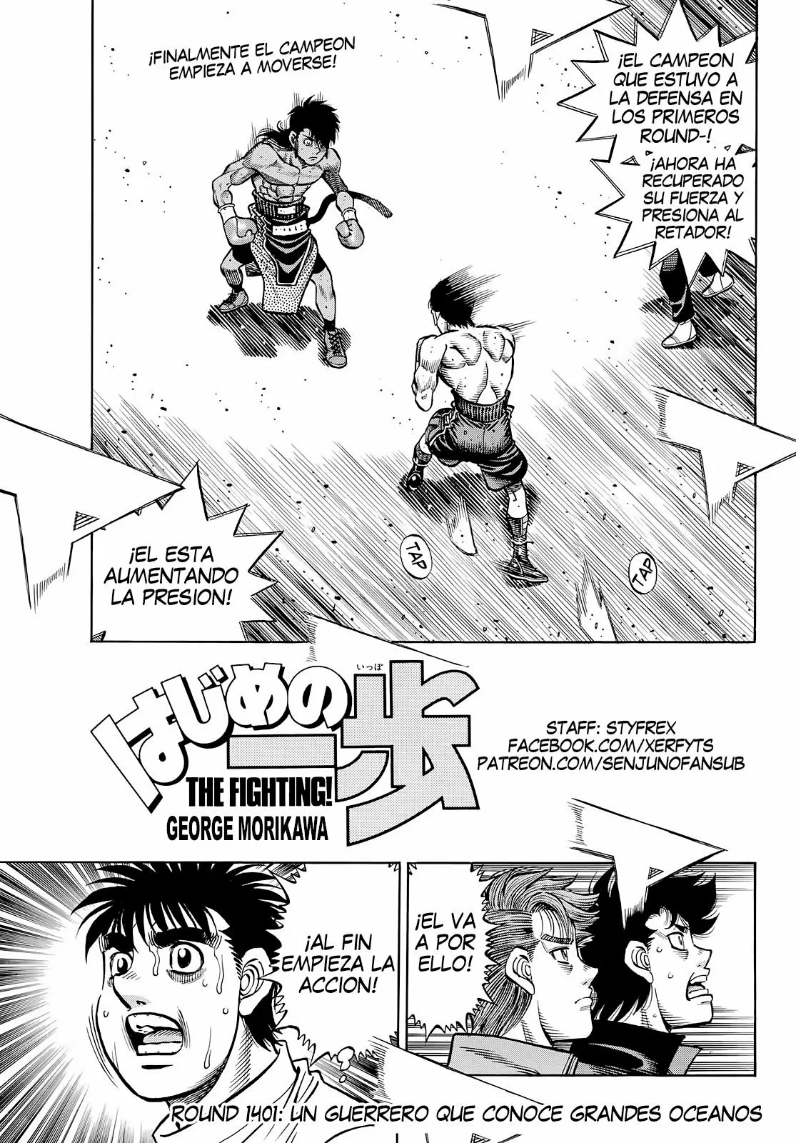 Hajime no Ippo Capítulo 1401 - Page 1