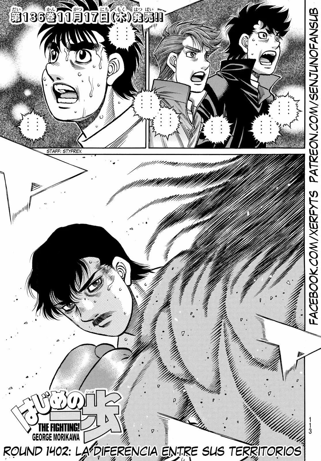 Hajime no Ippo Capítulo 1402 - Page 1