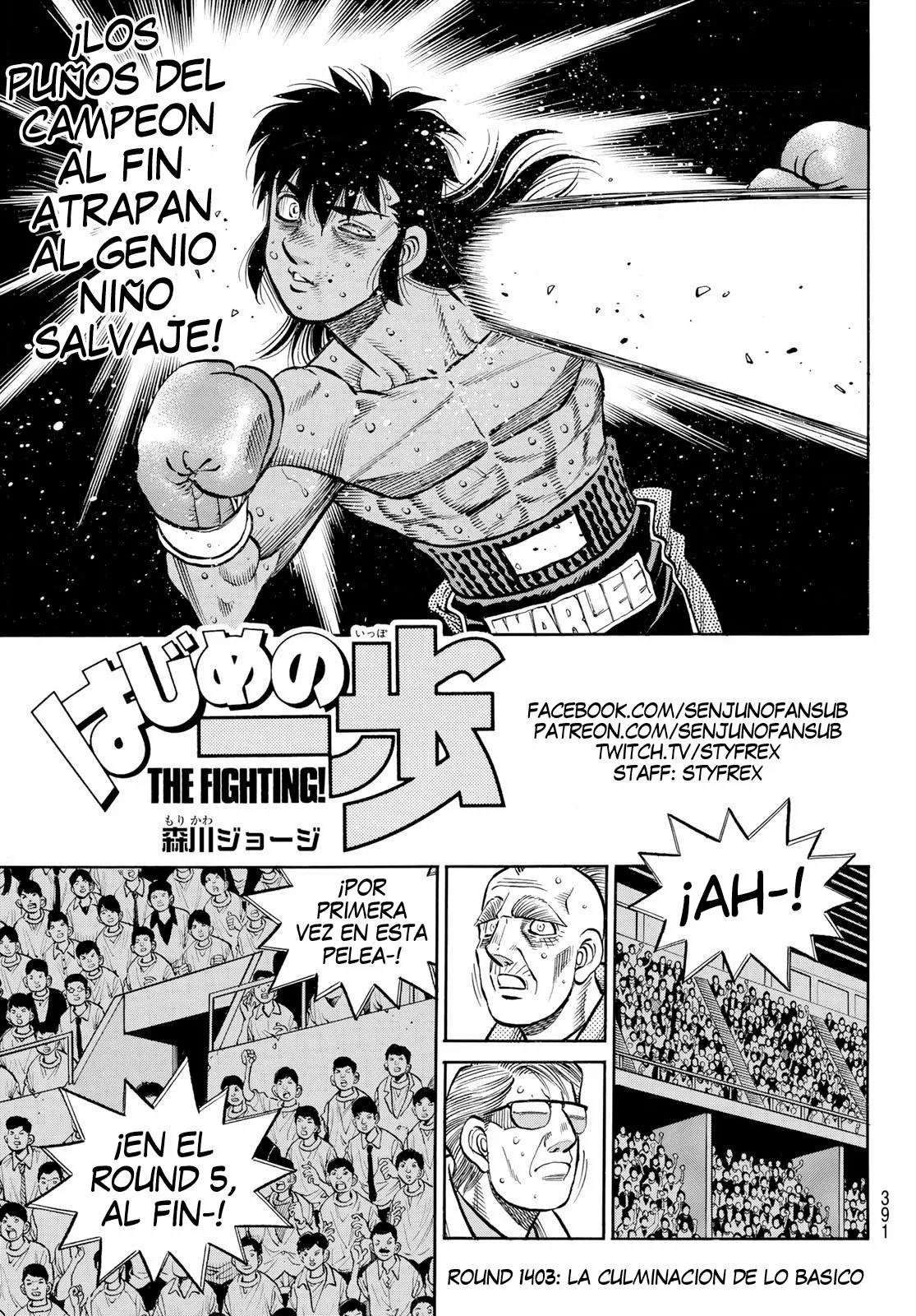 Hajime no Ippo Capítulo 1403 - Page 1