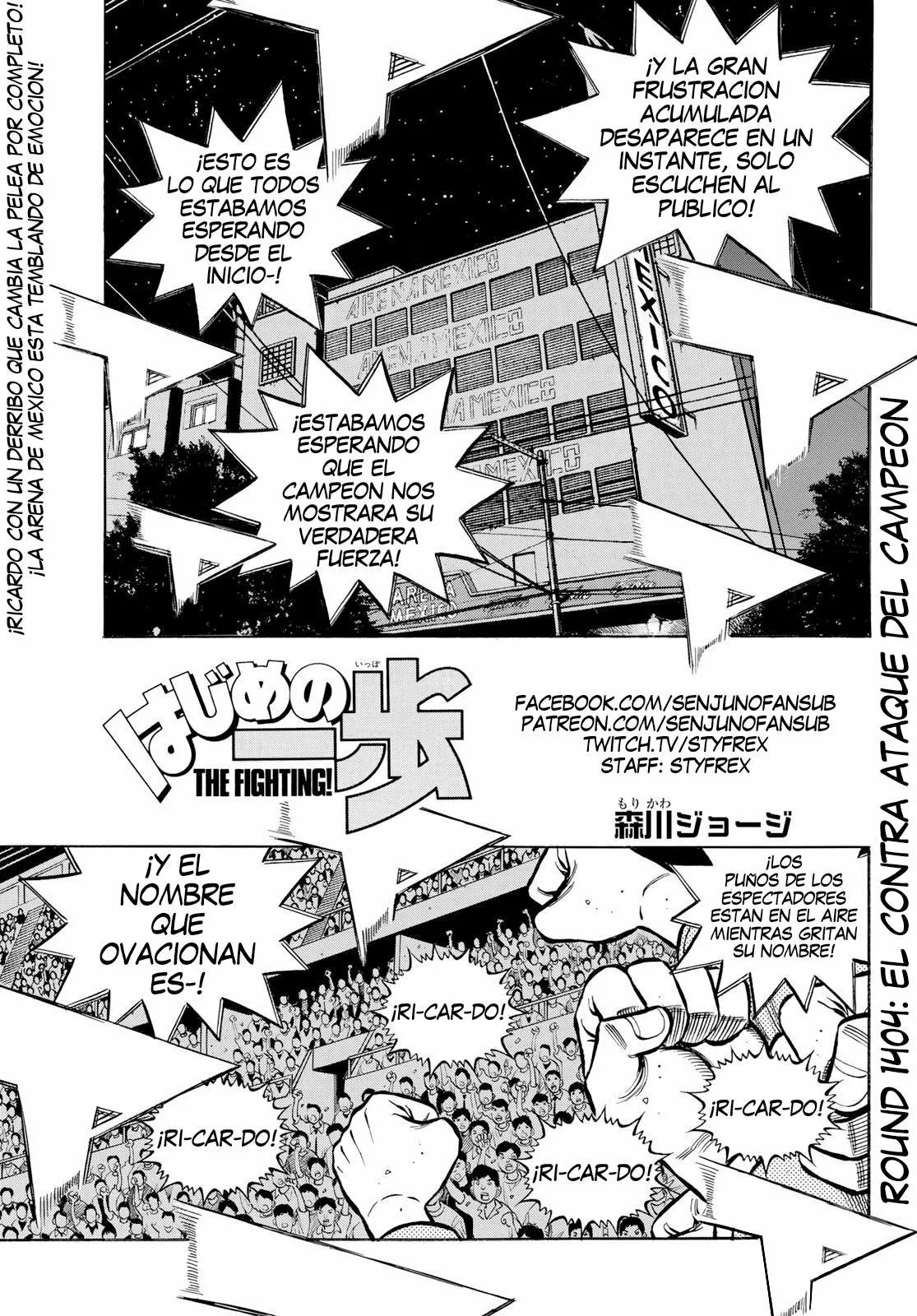 Hajime no Ippo Capítulo 1404 - Page 1