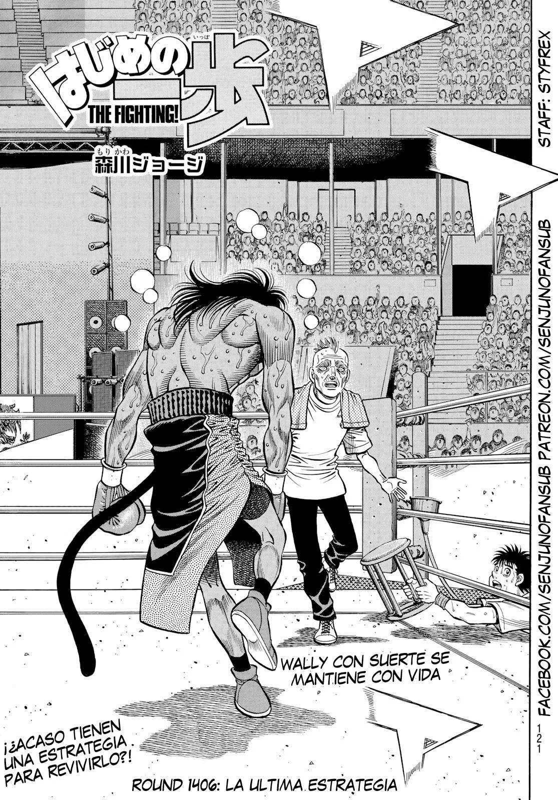 Hajime no Ippo Capítulo 1406 - Page 1
