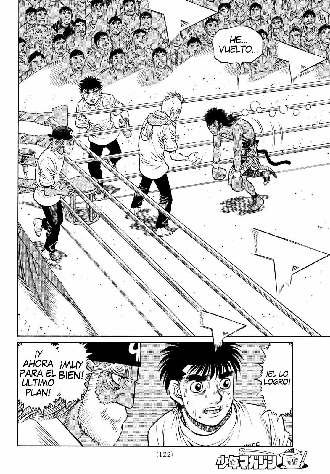 Hajime no Ippo Capítulo 1406 - Page 2