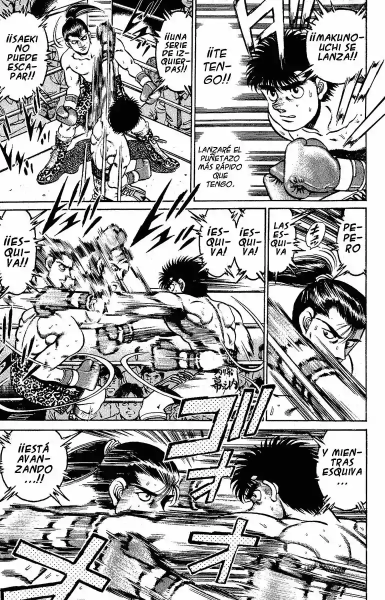 Hajime no Ippo Capítulo 141 - Page 17