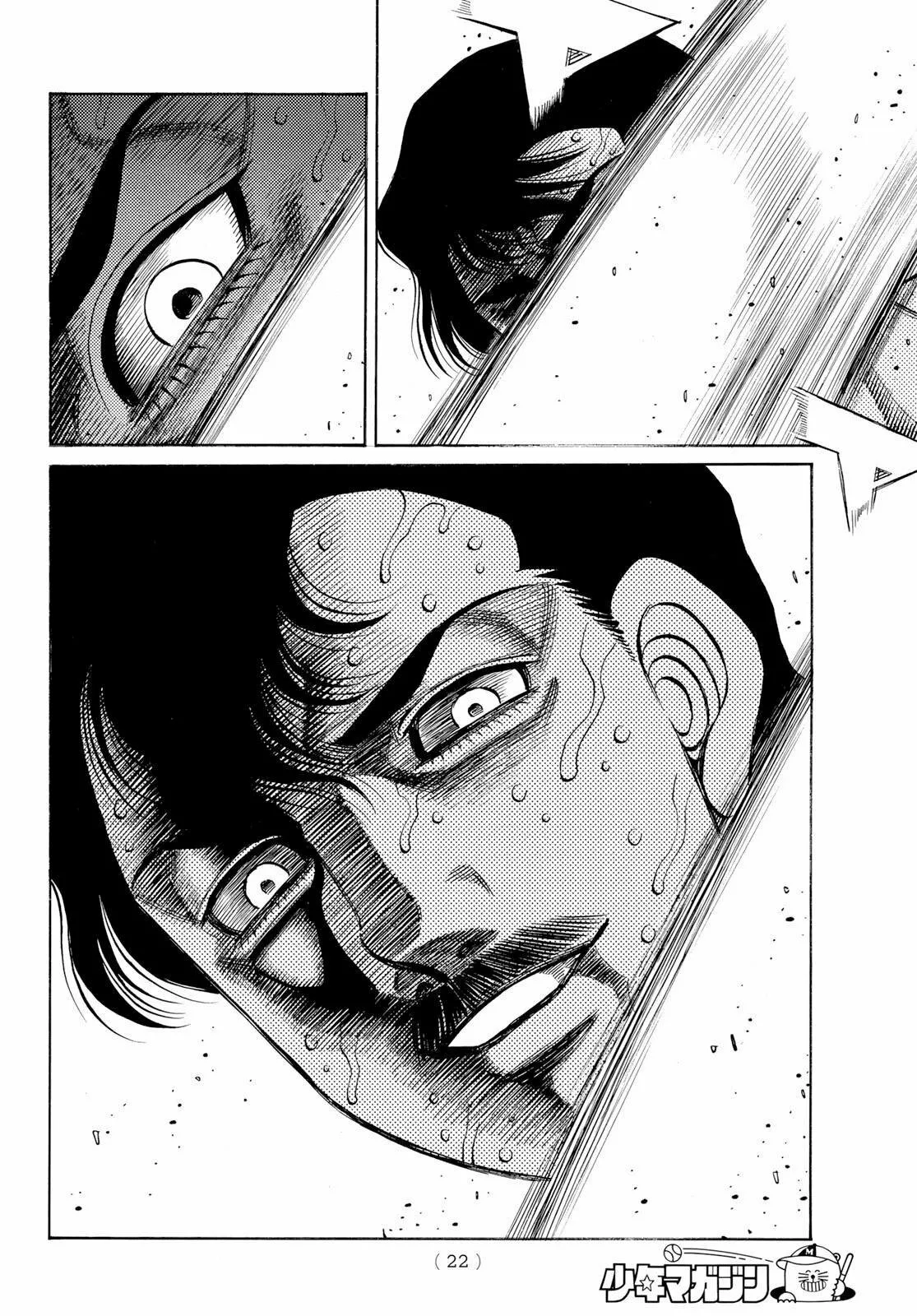 Hajime no Ippo Capítulo 1410 - Page 5