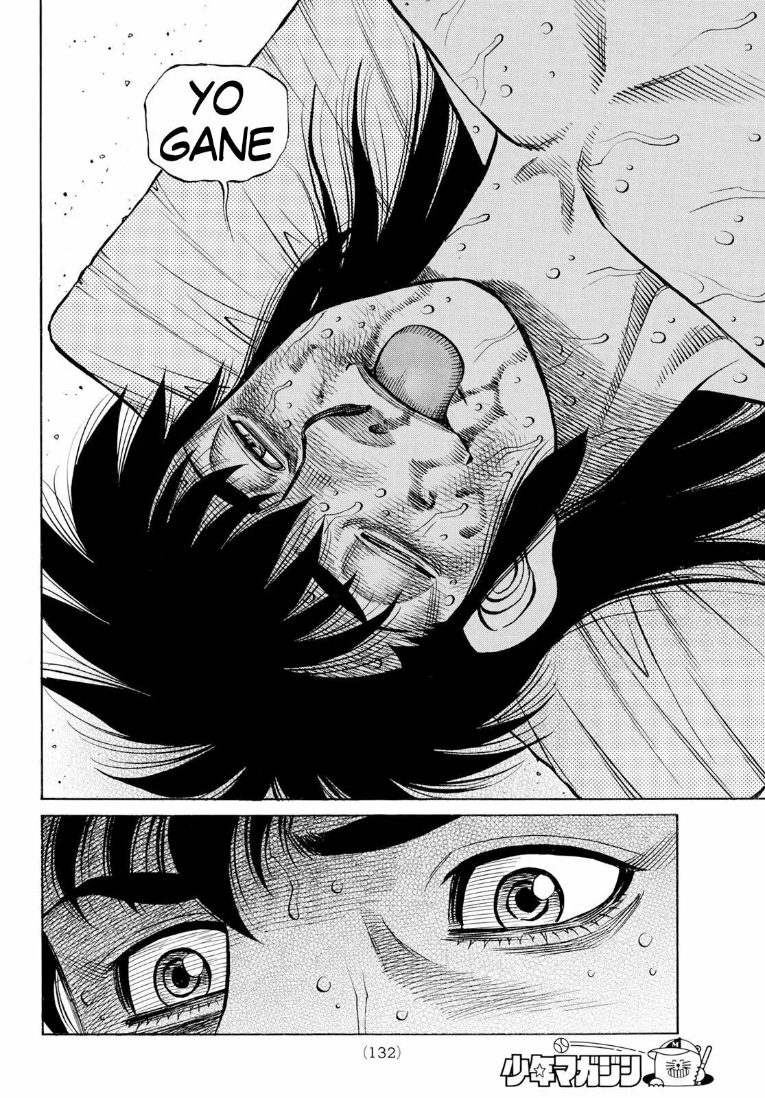 Hajime no Ippo Capítulo 1411 - Page 6