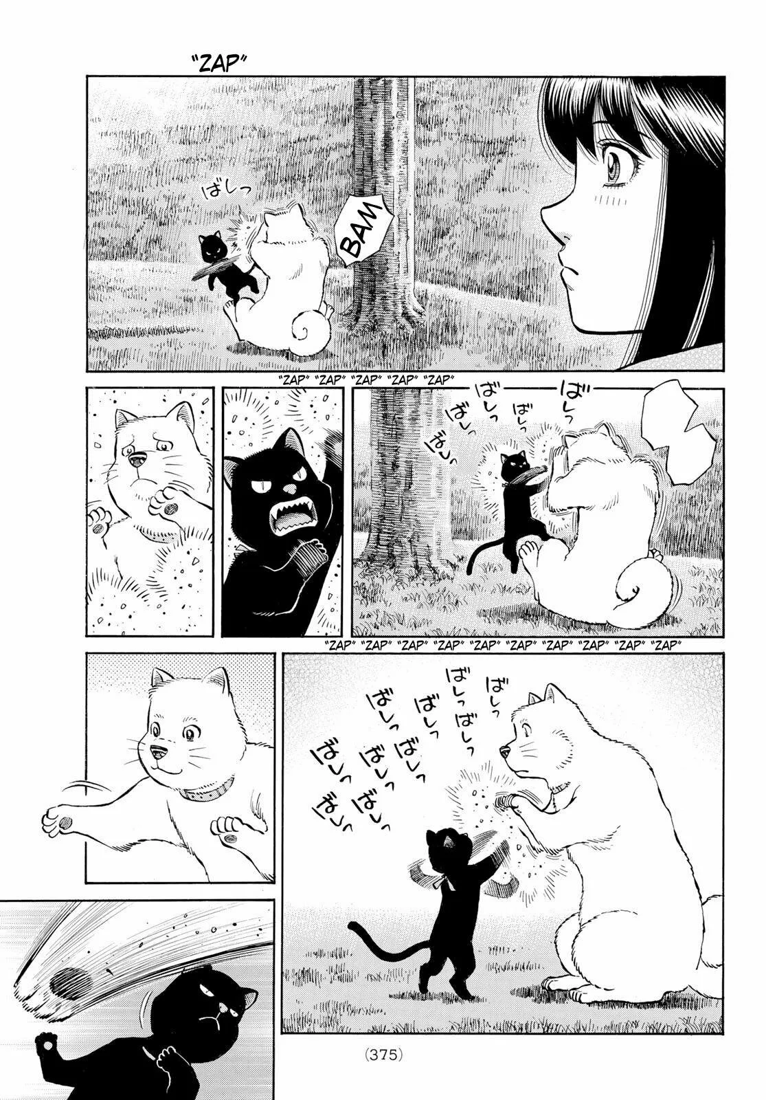Hajime no Ippo Capítulo 1412 - Page 3