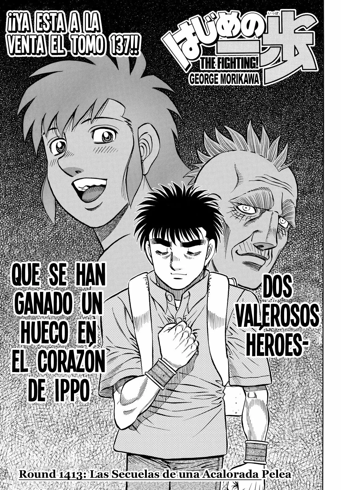 Hajime no Ippo Capítulo 1413 - Page 1