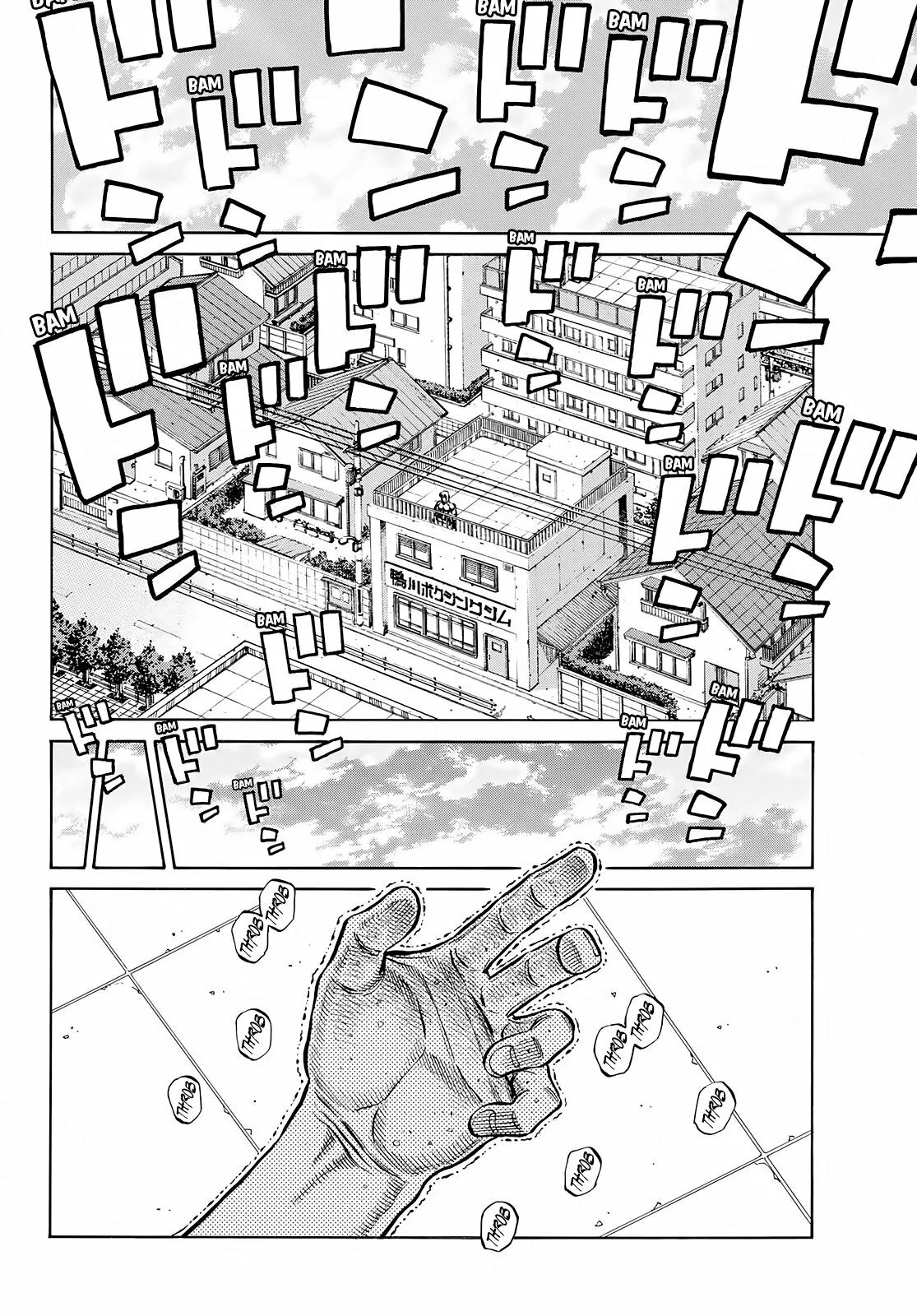 Hajime no Ippo Capítulo 1413 - Page 5