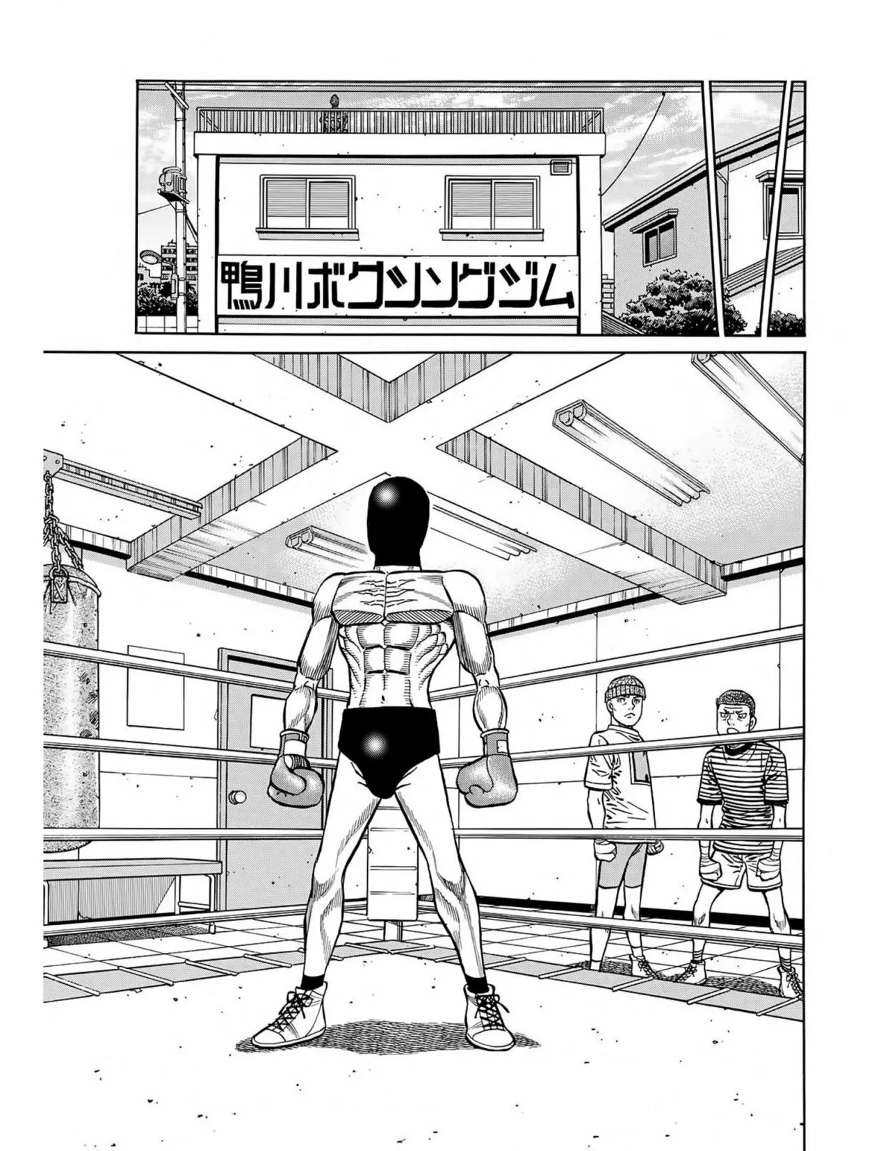 Hajime no Ippo Capítulo 1414 - Page 10
