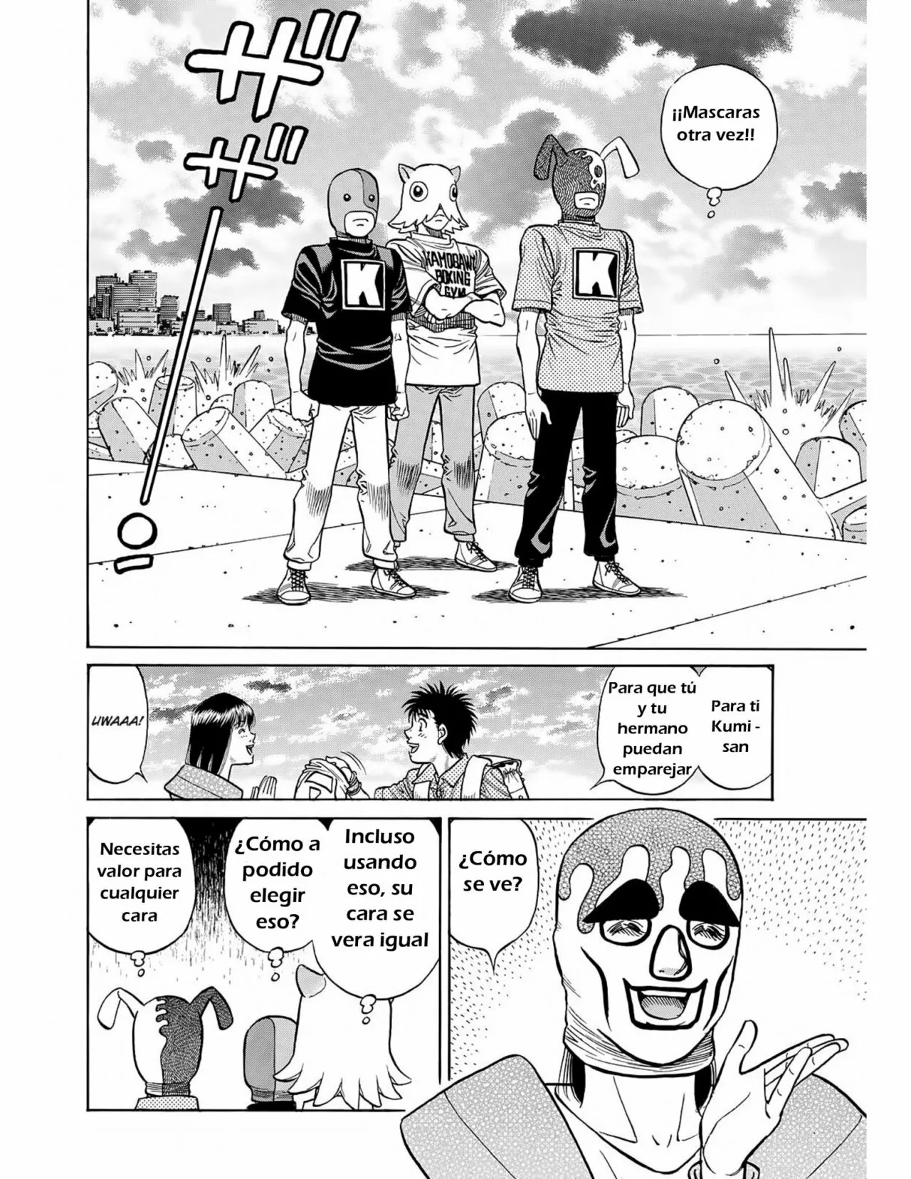 Hajime no Ippo Capítulo 1414 - Page 7