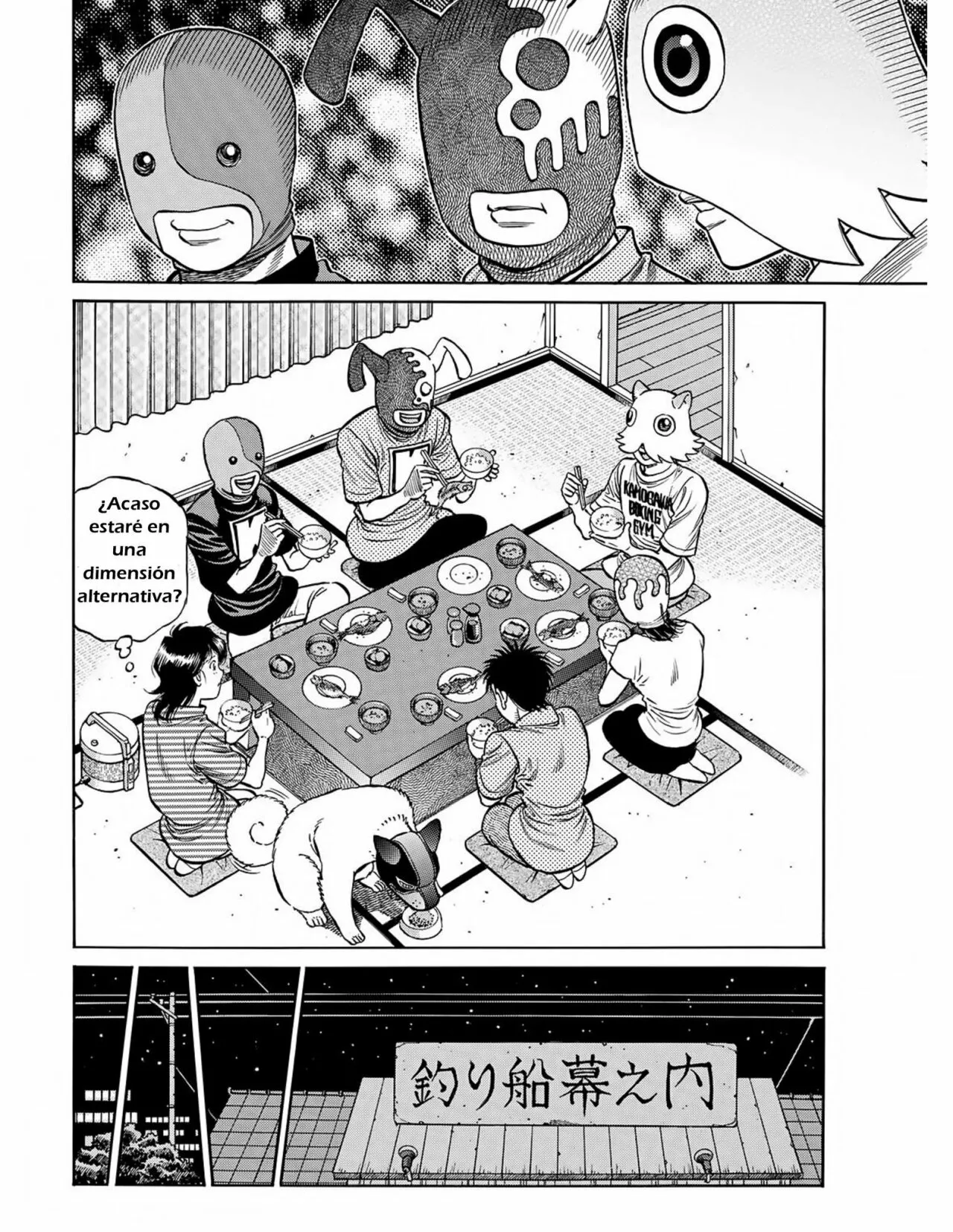 Hajime no Ippo Capítulo 1414 - Page 9