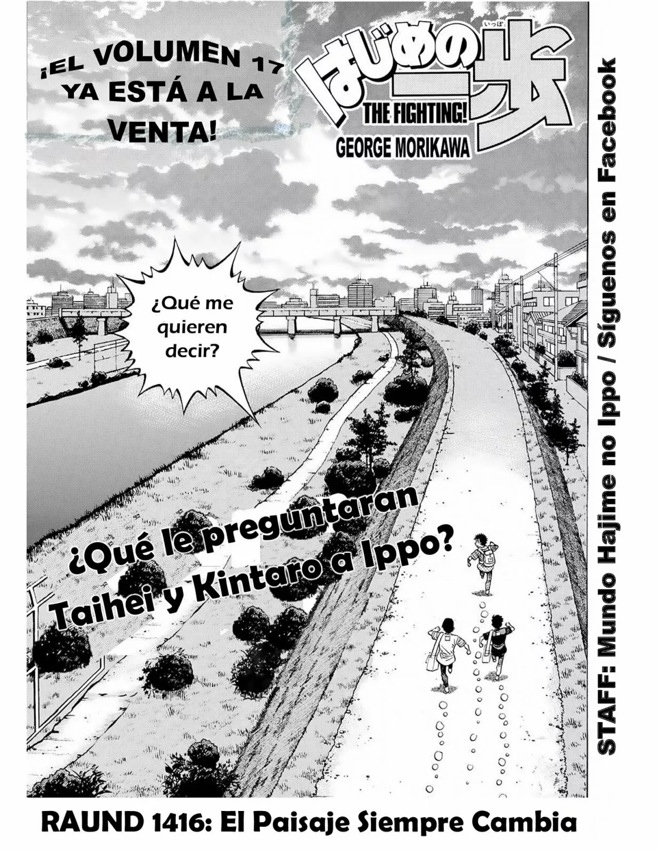 Hajime no Ippo Capítulo 1416 - Page 2