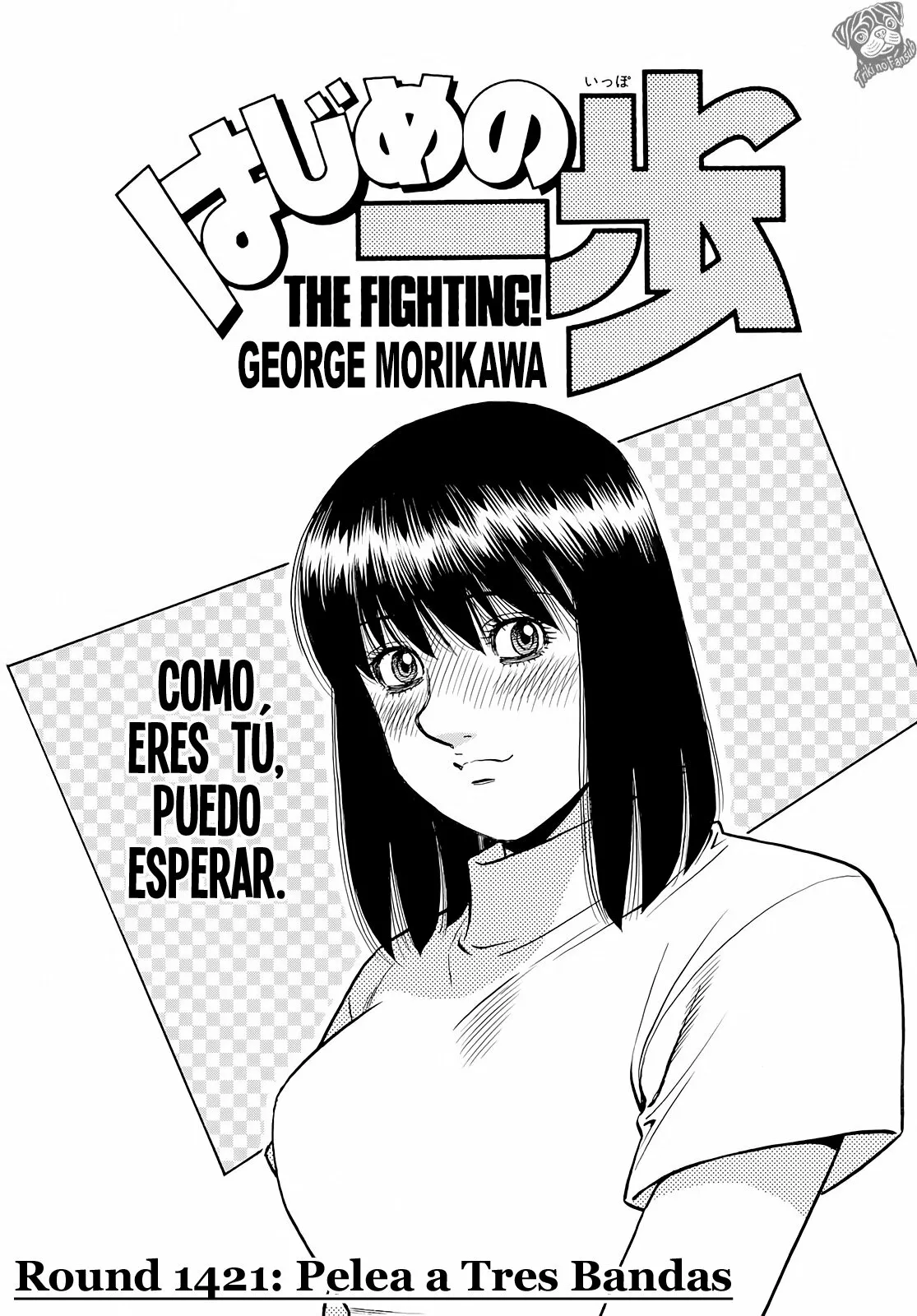 Hajime no Ippo Capítulo 1421 - Page 2
