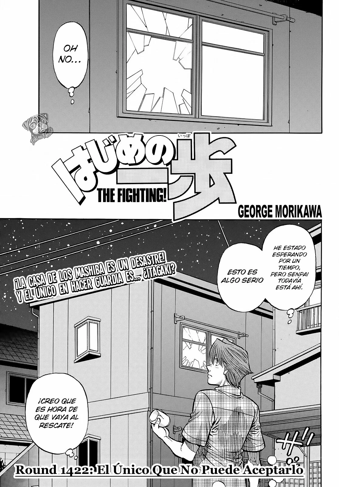 Hajime no Ippo Capítulo 1422 - Page 2