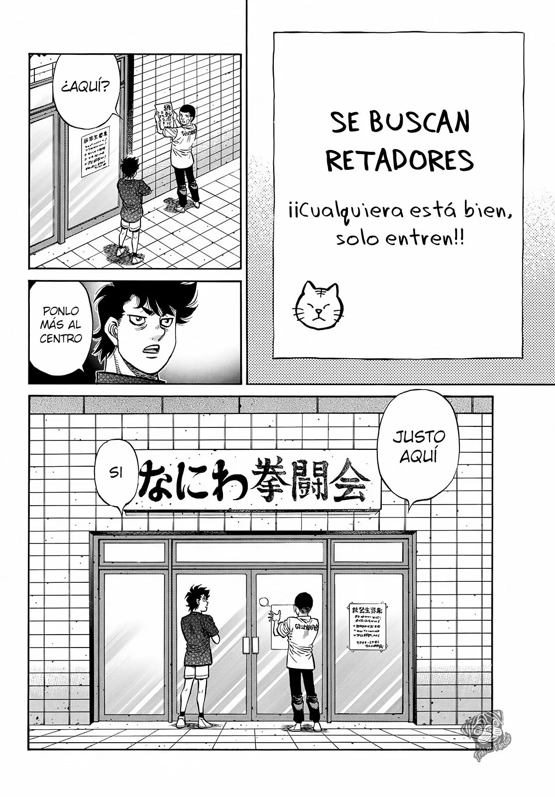 Hajime no Ippo Capítulo 1423 - Page 11