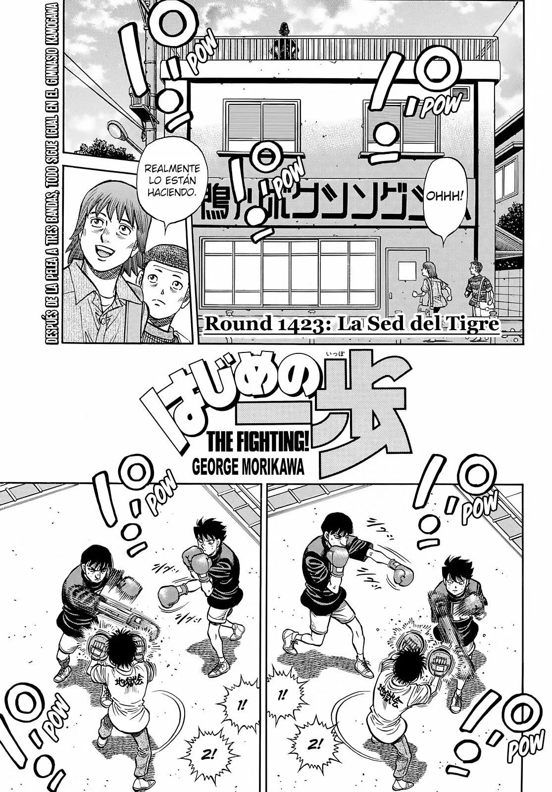 Hajime no Ippo Capítulo 1423 - Page 2