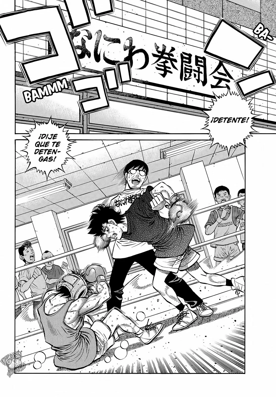 Hajime no Ippo Capítulo 1423 - Page 7