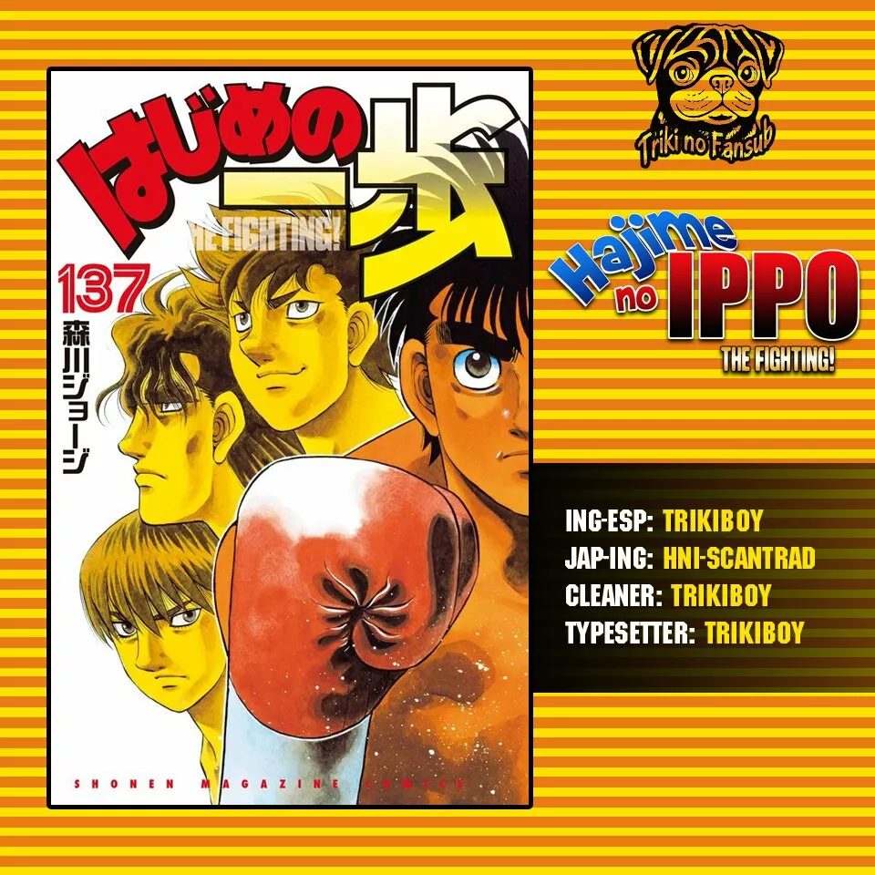 Hajime no Ippo Capítulo 1424 - Page 1