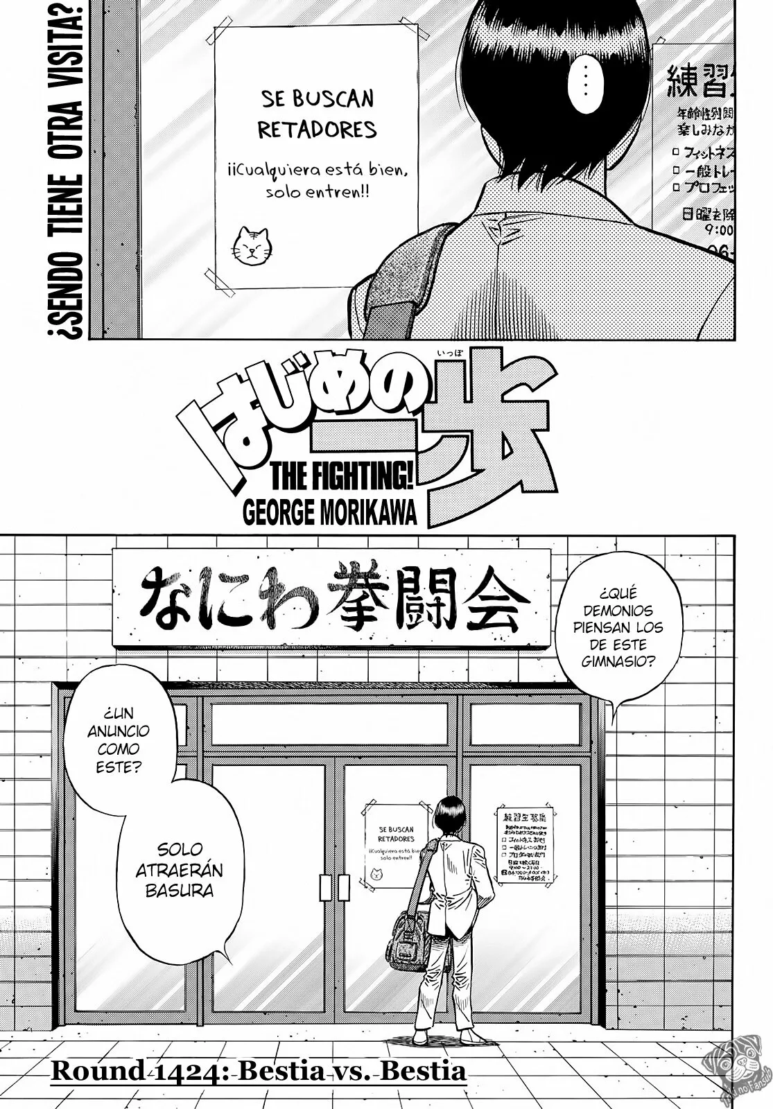 Hajime no Ippo Capítulo 1424 - Page 2