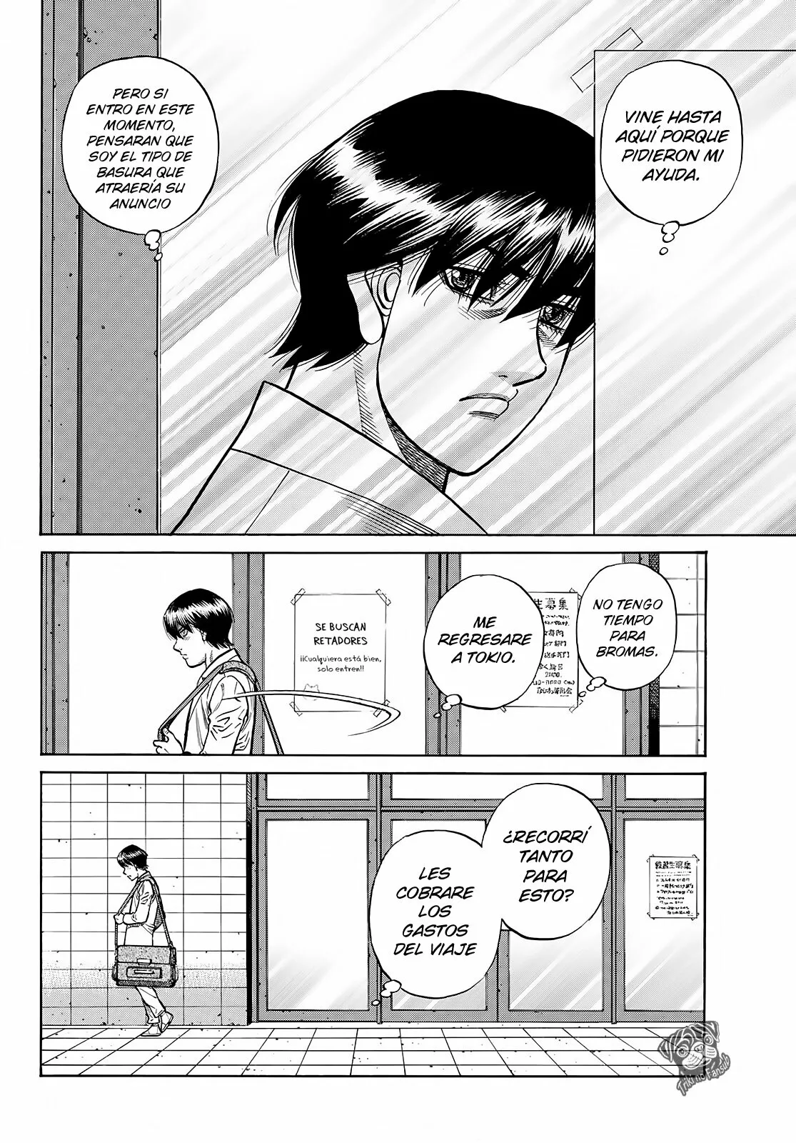 Hajime no Ippo Capítulo 1424 - Page 3