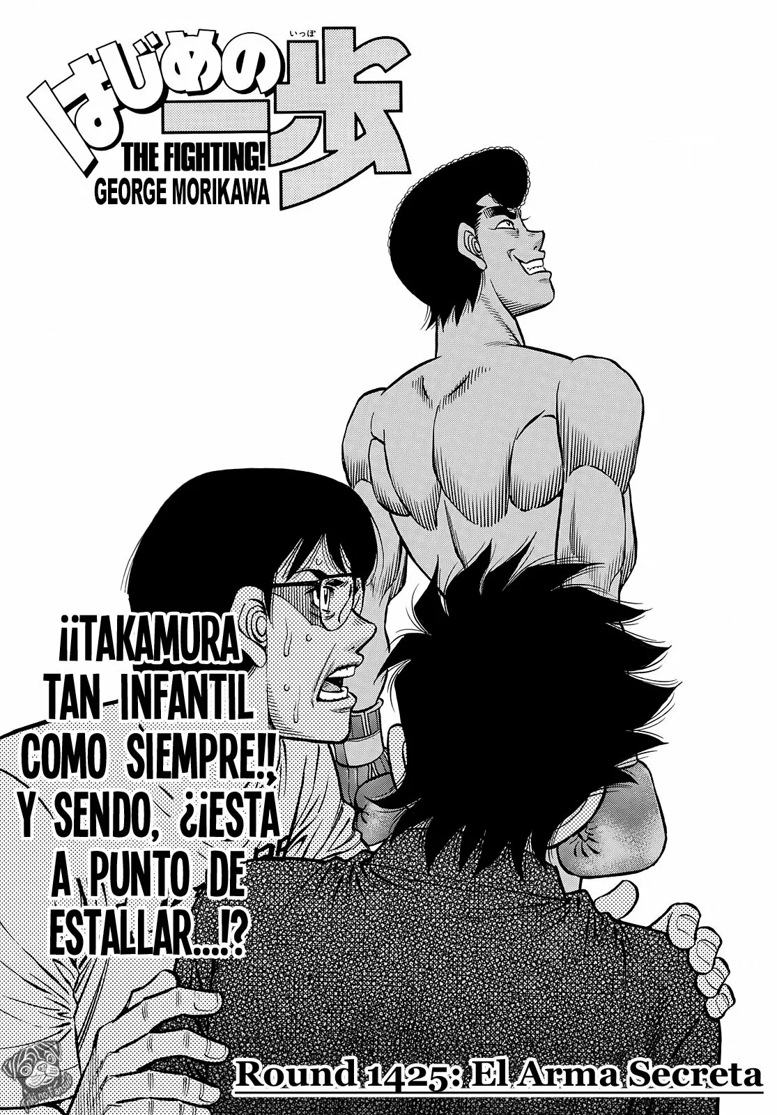 Hajime no Ippo Capítulo 1425 - Page 2