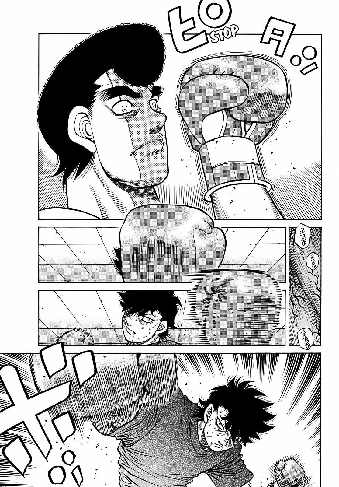 Hajime no Ippo Capítulo 1425 - Page 6