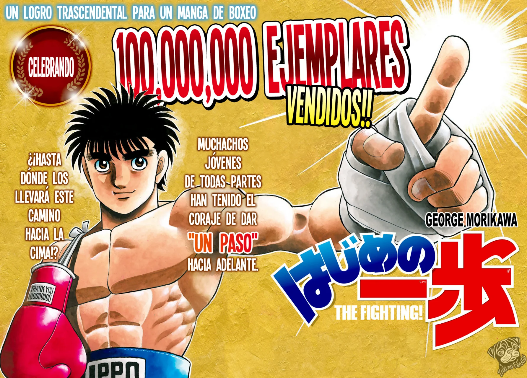 Hajime no Ippo Capítulo 1428 - Page 3