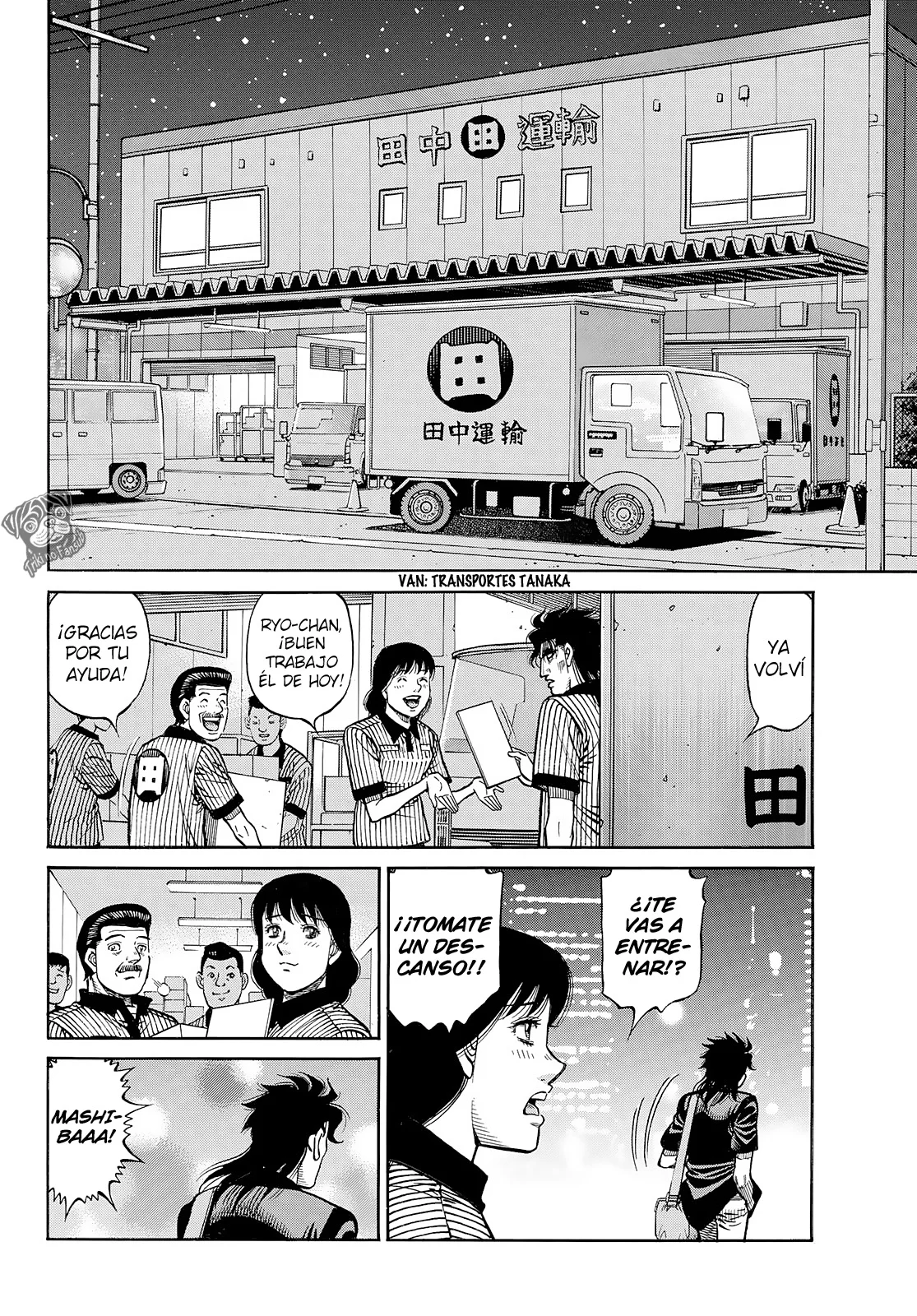 Hajime no Ippo Capítulo 1429 - Page 7