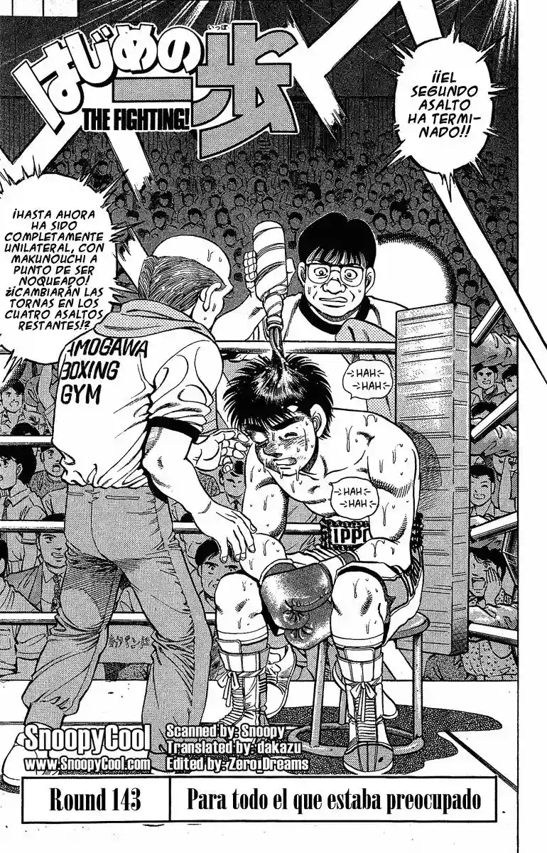 Hajime no Ippo Capítulo 143 - Page 1