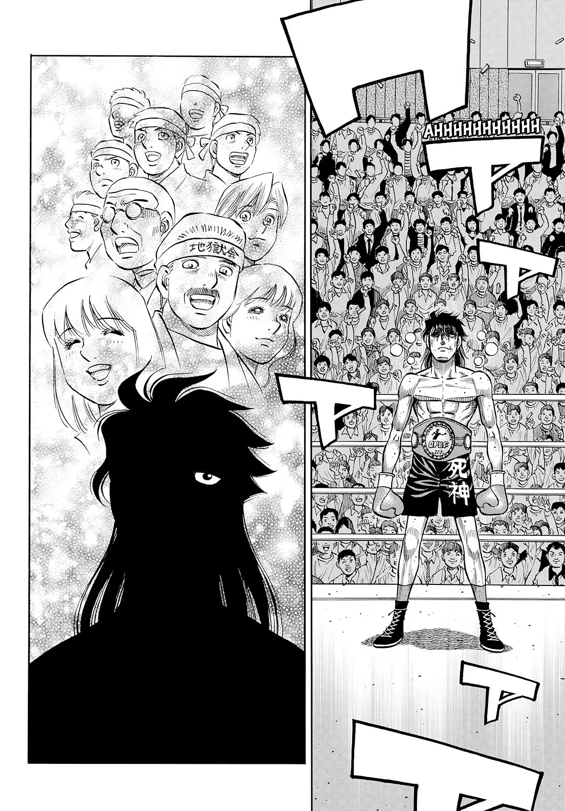 Hajime no Ippo Capítulo 1431 - Page 13