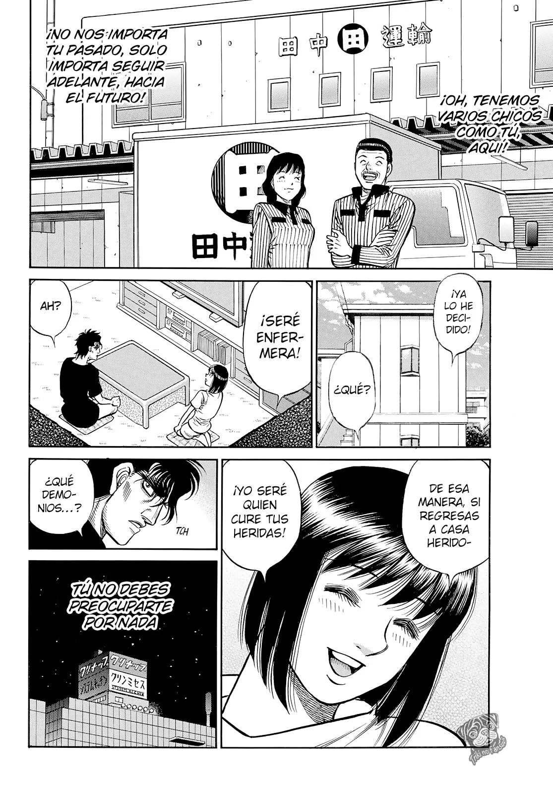 Hajime no Ippo Capítulo 1431 - Page 7