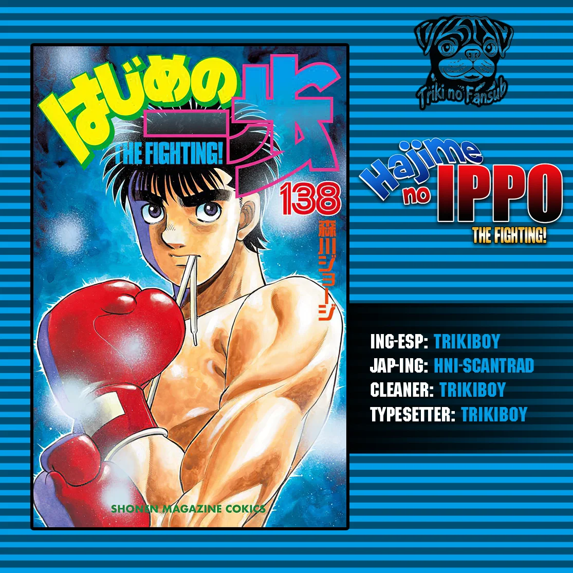 Hajime no Ippo Capítulo 1432 - Page 1