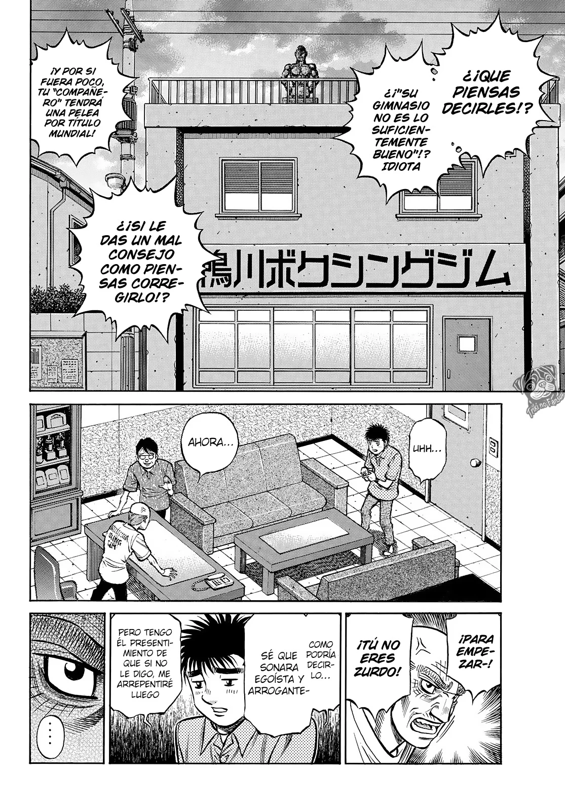Hajime no Ippo Capítulo 1434 - Page 5