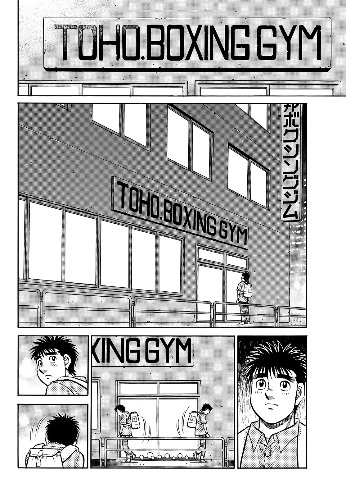 Hajime no Ippo Capítulo 1434 - Page 7