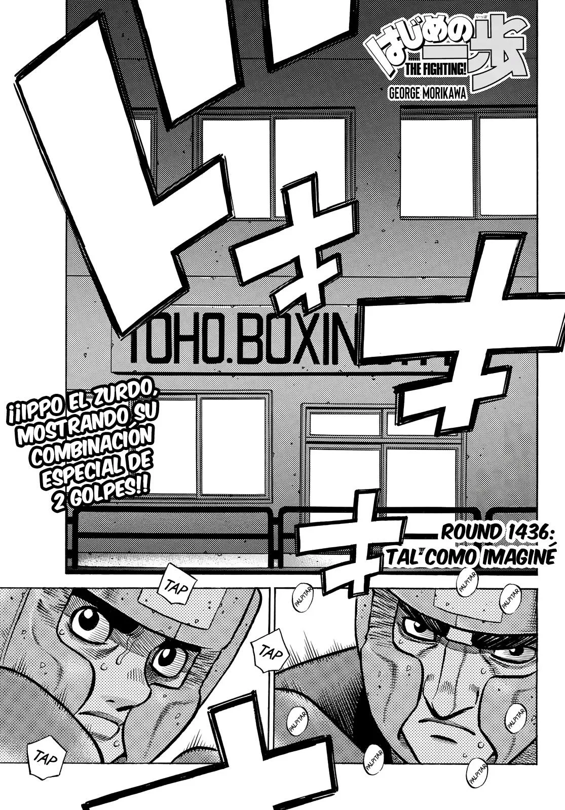 Hajime no Ippo Capítulo 1436 - Page 2