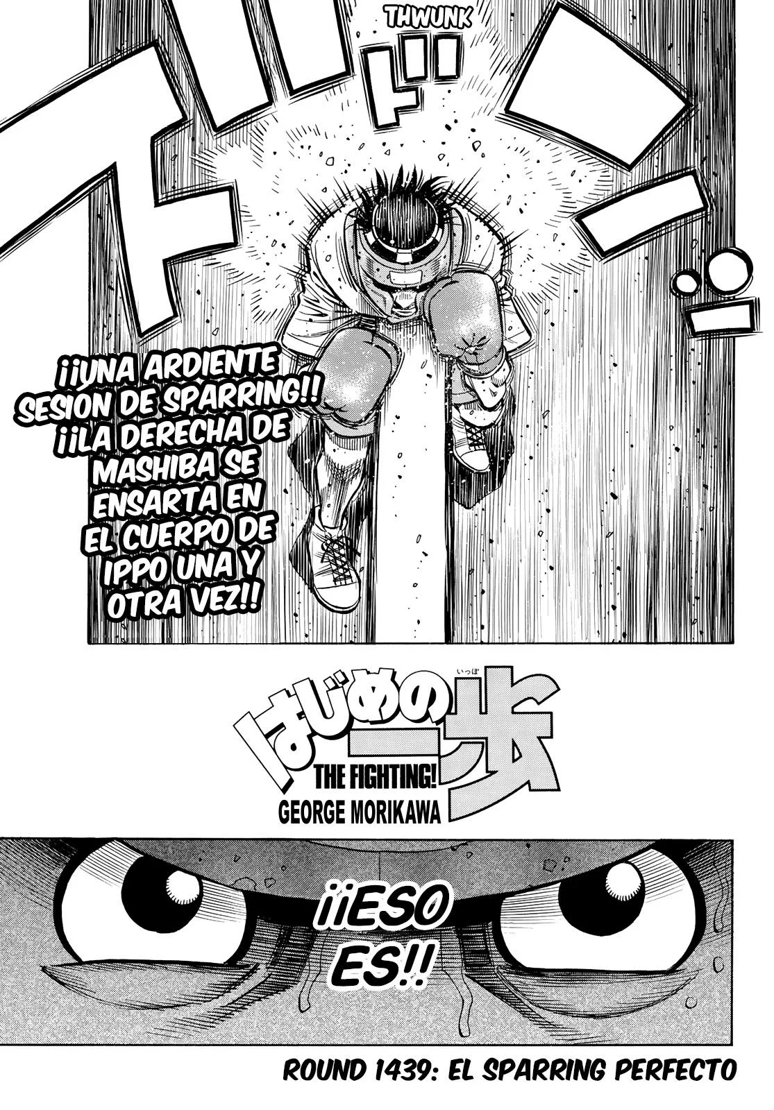 Hajime no Ippo Capítulo 1439 - Page 2
