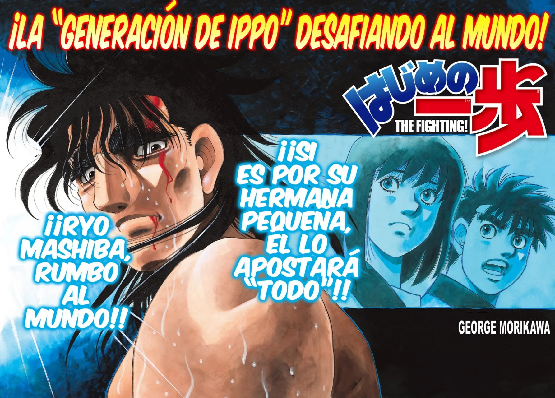Hajime no Ippo Capítulo 1444 - Page 2