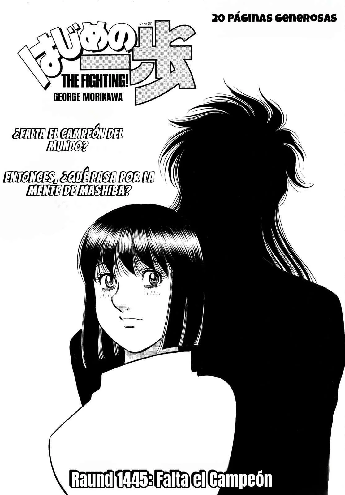 Hajime no Ippo Capítulo 1445 - Page 2